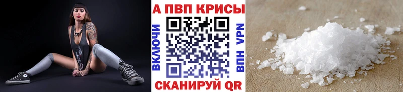 Бутират Ладушкин