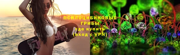 альфа пвп VHQ Аша