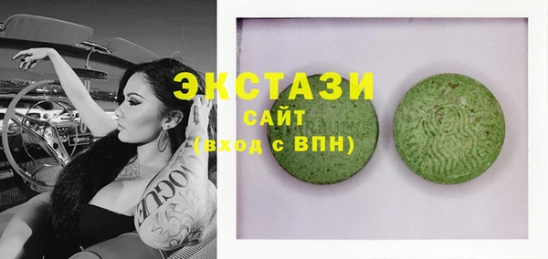 каннабис Михайловка
