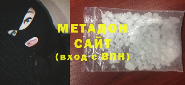 эйфоретик Михайлов