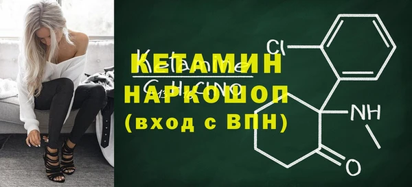 эйфоретик Михайлов