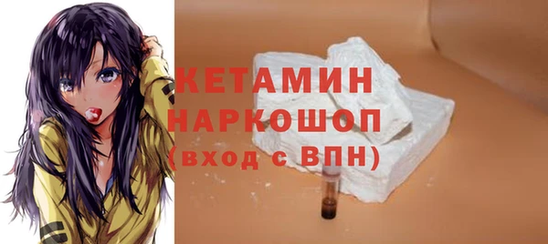 каннабис Михайловка