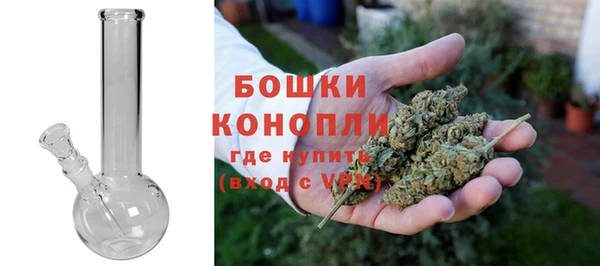 соль курить ск Мегион