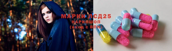 каннабис Михайловка