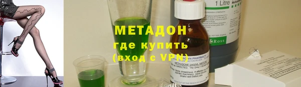 MESCALINE Медвежьегорск