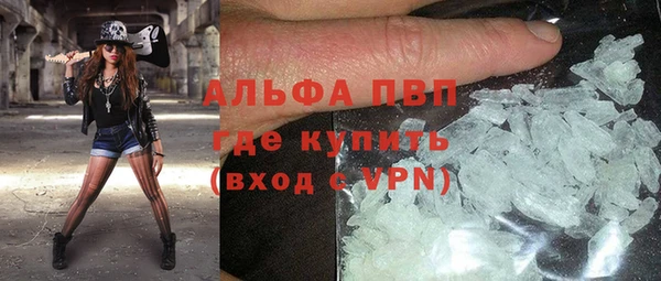 каннабис Михайловка