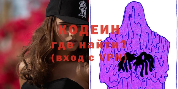 каннабис Михайловка