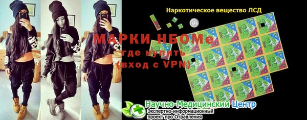 эйфоретик Михайлов