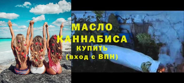 каннабис Михайловка