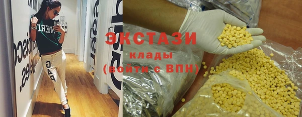 эйфоретик Михайлов