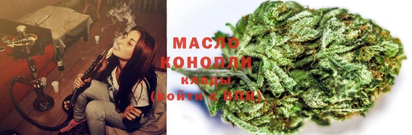 MESCALINE Медвежьегорск