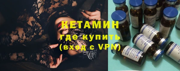 каннабис Михайловка