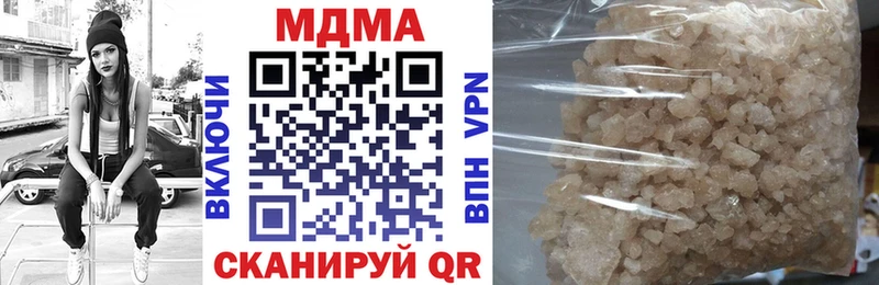 как найти   Ладушкин  МДМА VHQ 