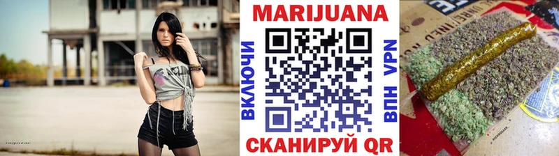 МАРИХУАНА MAZAR  сколько стоит  Ладушкин 
